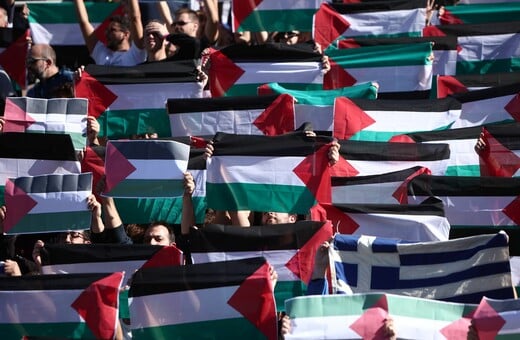 «Η κυβέρνηση να καταδικάσει τα εγκλήματα του Ισραήλ» στη Γάζα ζητούν 64 βουλευτές της αντιπολίτευσης
