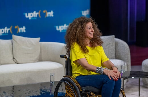 Κατερίνα Βρανά στο Upfront 2025: «Από τότε που αναπήρευσα ξέρετε πόσες φορές μου έχουν πει ότι είμαι λεβέντης;»