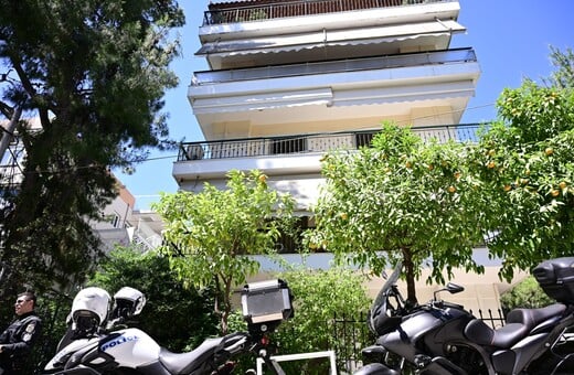 ΧΑΙΔΑΡΙ ΔΟΛΟΦΟΝΙΑ ΓΙΟΣ ΜΗΤΕΡΑ