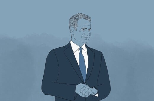 σιούτη