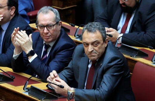 ΣΠΑΡΤΙΑΤΕΣ