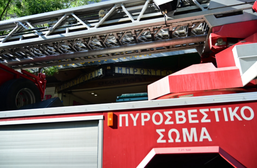 Φωτιά τώρα στον Ασπρόπυργο
