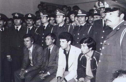 ΔΟΥΝΕΙΚΑ