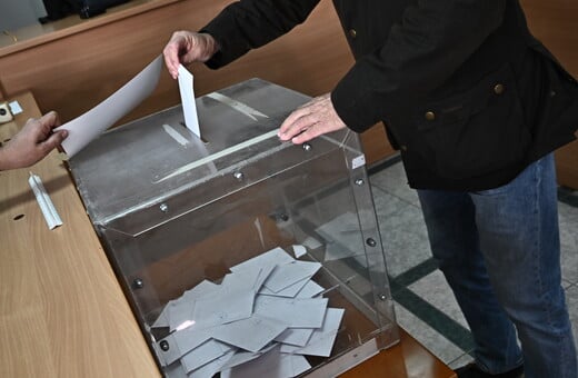 Δημοσκόπηση MRB: Στο 29,7% η ΝΔ - Δεύτερη η Πλεύση Ελευθερίας