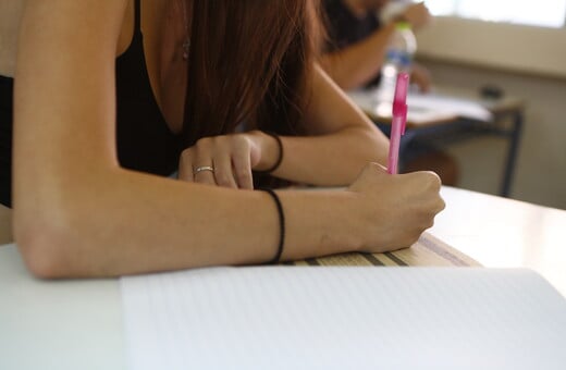 Πανελλήνιες 2025: Πρεμιέρα με Νεοελληνική Γλώσσα και Λογοτεχνία για τους υποψηφίους των ΓΕΛ