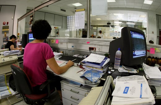 Αναδρομικές αυξήσεις από τον Ιούνιο για περίπου 40.000 δημοσίους υπαλλήλους με προσωπική διαφορά