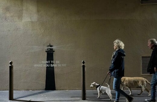 Λύθηκε το μυστήριο με το νέο έργο του Banksy
