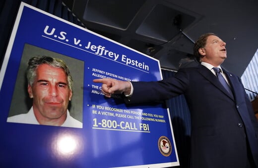Το FBI επιμένει: Ο Τζέφρι Έπσταϊν αυτοκτόνησε - Βίντεο από το κλί του, «υπόσχονται»κορυφαίοι αξιωματούχοι