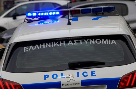 Θεσσαλονίκη: Περισσότερες από 20 προσαγωγές και μία σύλληψη μετά την διαμαρτυρία για την ακρίβεια σε σούπερ μάρκετ