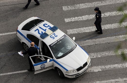 ΚΟΜΟΤΗΝΗ ΤΟΥΡΚΟΣ ΠΥΡΟΒΟΛΙΣΜΟΙ ΕΥΠ