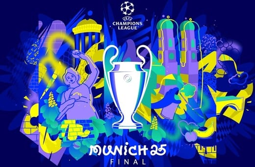 Τελικός Champions League 2025: Τι ώρα παίζουν σήμερα Παρί Σεν Ζερμέν και Ίντερ