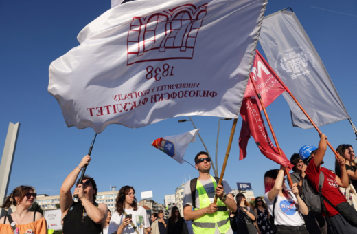Σερβία: Διαδηλώσεις φοιτητών με αίτημα την προκήρυξη βουλευτικών εκλογών