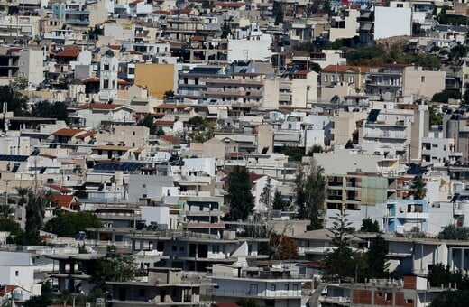 Αύριο η ηλεκτρονική πλατφόρμα με όλα τα στεγαστικά προγράμματα