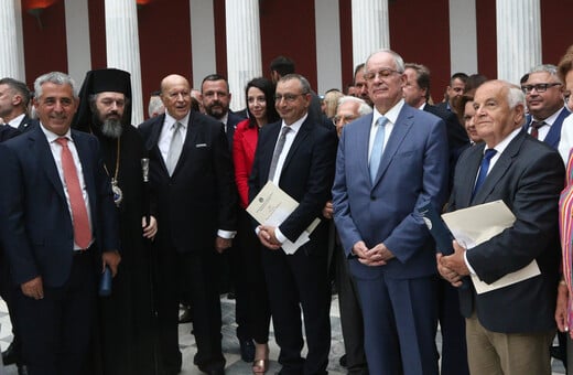 Βραβεία Ιδρύματος Μπότση: Πώς βραβεύεις κάποιον που έβγαλε fake news;
