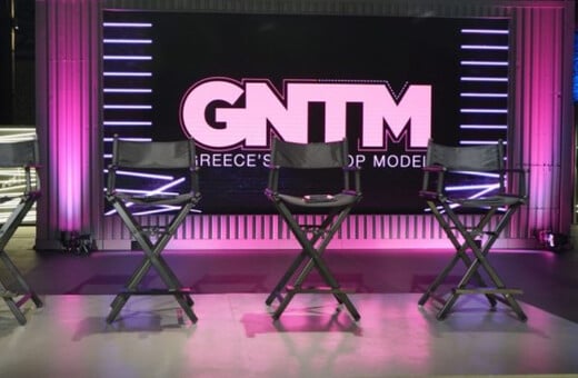 Επιστρέφει το GNTM - Ο ρόλος «κλειδί» της Ηλιάνας Παπαγεωργίου