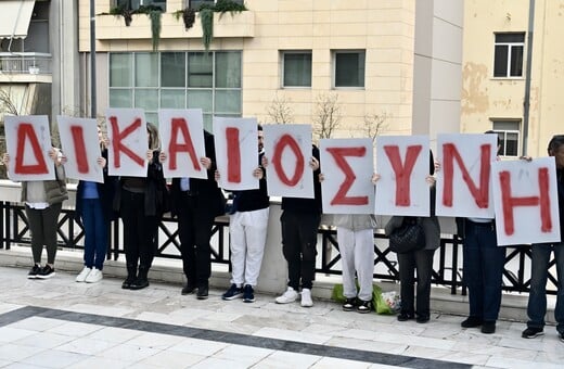 Οι κυβερνήσεις πέφτουν, η ατιμωρησία μένει 