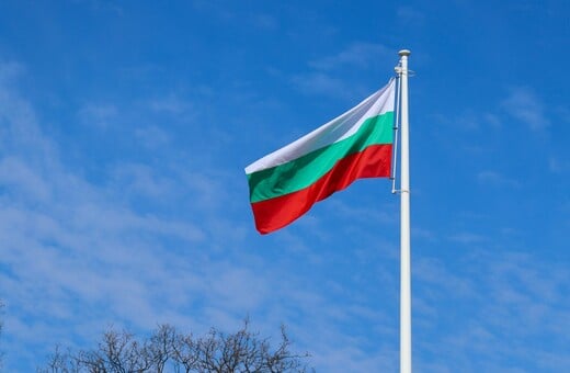 Η Βουλγαρία στο ευρώ από την 1η Ιανουαρίου