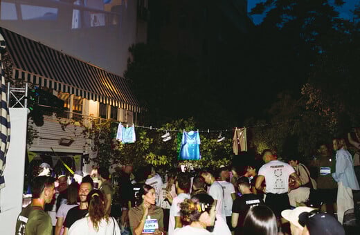 On x PLEASURES x The Loop: Όταν το τρέξιμο συναντά την κουλτούρα του δρόμου