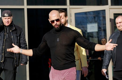 ΑΝΤΡΙΟΥ ΤΕΙΤ