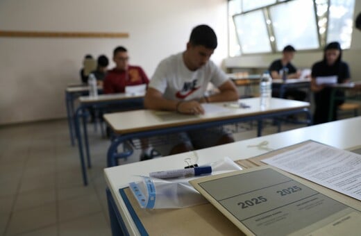 Πανελλήνιες 2025: Πώς ήταν τα θέματα σε Ιστορία, Φυσική και Οικονομία