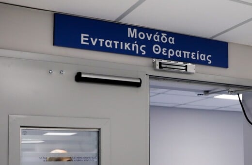 Τζάνειο - πρόεδρος Εθνικού Κέντρου Αιμοδοσίας: «Δεν έχει ξανασυμβεί» τέτοια λάθος μετάγγιση