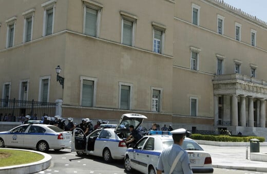 Αστυνομικός Βουλής: «Καμία σεξουαλική κακοποίηση - Όσα ακούγονται είναι εξωφρενικά και αναληθή»