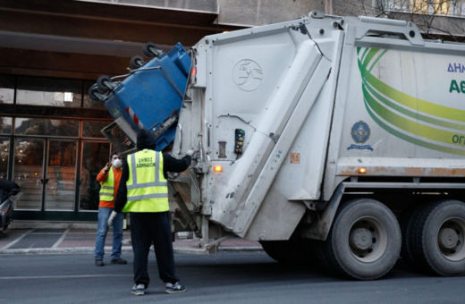 Κυψέλη: Άγνωστοι ξυλοκόπησαν εργαζόμενο της καθαριότητας εν ώρα εργασίας