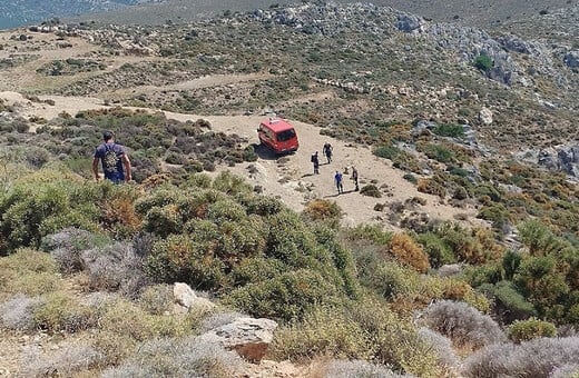 Κρήτη: Κανένα ίχνος της 65χρονης Ισραηλινής συγγραφέως - Αγνοείται εδώ και μία εβδομάδα