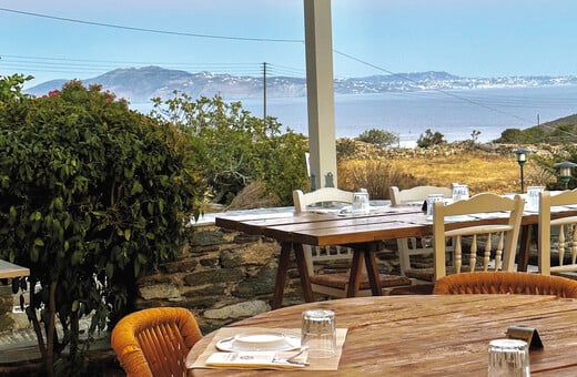 Veranda: Μια εξοχική βεράντα πάνω από το Αιγαίο