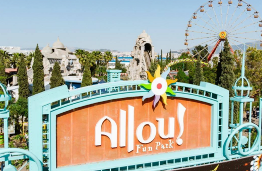 Λουκέτο σε Allou! Fun Park και Kidom από τις 16 Ιουνίου