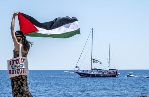 Ποιοι είναι οι 12 επιβάτες του «Madleen» που έπλεε στη Γάζα - Από που πήρε το όνομά του 