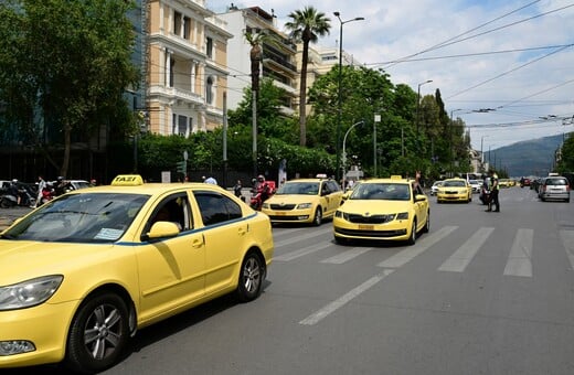 Νέος ΚΟΚ: Οι αλλαγές για ταξί, λεωφορειολωρίδες και τροχόσπιτα