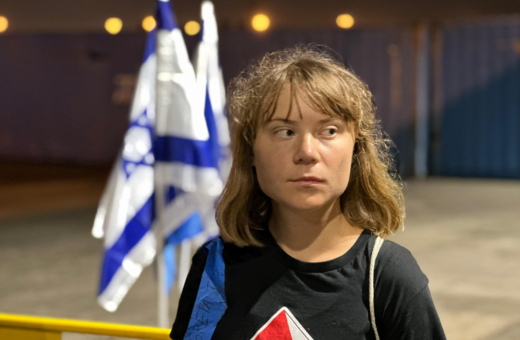 Madleen: Η Γκρέτα Τούνμπεργκ αναχώρησε από το Ισραήλ για τη Γαλλία 