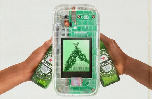 Η Heineken® παρουσιάζει το Boring Phone