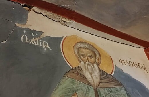 ΥΠΠΟ: Οι ζημιές στο Άγιο Όρος από τον σεισμό - Άμεση εφαρμογή σωστικών μέτρων