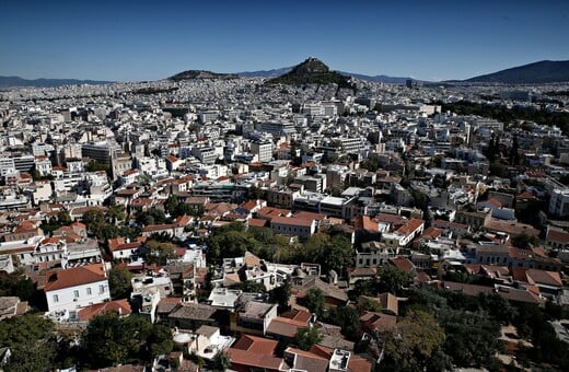 Νομοσχέδιο για επιδότηση ενοικίου: Η ΠΟΜΙΔΑ καταγγέλλει «επιβράβευση» ασυνεπών ενοικιαστών με δημόσιο χρήμα