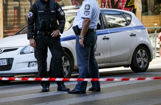 Τηλεφώνημα για βόμβα στη Εφετείο - Διεκόπη η δίκη Φιλιππίδη 