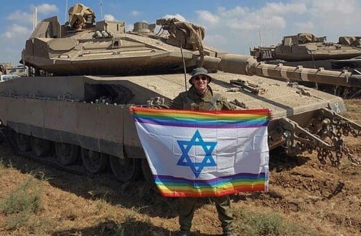 Ισραήλ. "Κανένα gay Pride κάτω από γενοκτονία"