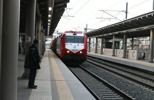 Hellenic Train: Τέλος τα φυσικά εκδοτήρια εισιτηρίων σε 21 πόλεις και σταθμούς