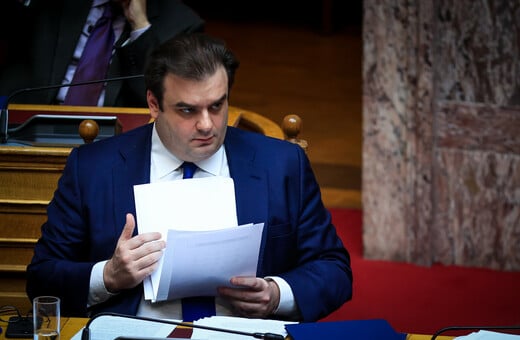 Συνταγματικός ο νόμος Πιερρακάκη για τα μη κρατικά πανεπιστήμια, έκρινε το ΣτΕ