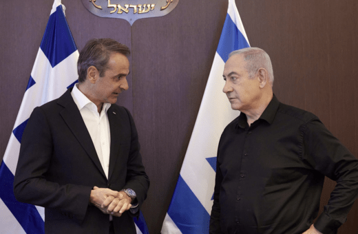 Τηλεφωνική επικοινωνία Μητσοτάκη – Νετανιάχου