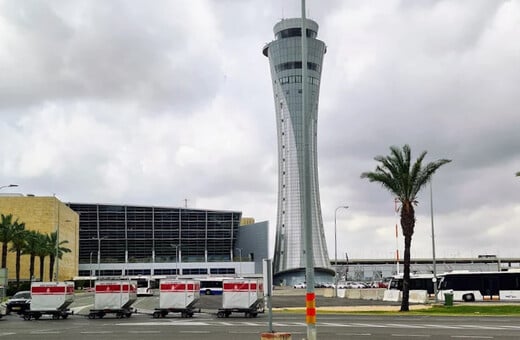 Ισραήλ: Η Aegean Airlines ακυρώνει όλες τις πτήσεις από και προς το Τελ Αβίβ