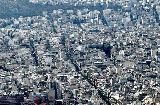 Εκτοξεύτηκαν στα 1,8 δισ. ευρώ τα νέα δάνεια το 2024