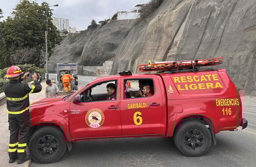 Περού: Σεισμός 6,1 Ρίχτερ στη Λίμα - Ένας νεκρός και τουλάχιστον 36 τραυματίες 