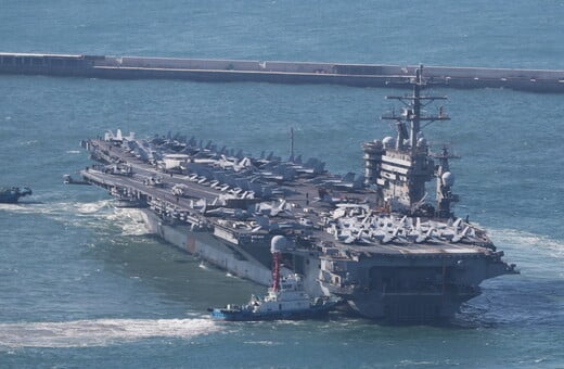 USS Nimitz