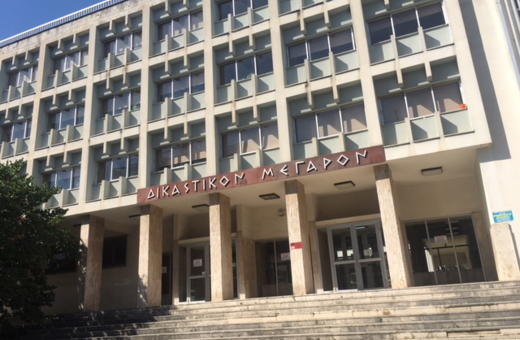 Αγρίνιο: Ξεκίνησαν οι απολογίες για το κύκλωμα παράνομων αναπηρικών επιδομάτων - Το χρονικό 