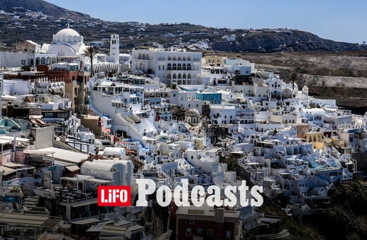 Πόσα νέα σπίτια και πόσους τουρίστε αντέχουν ακόμα τα νησιά; 