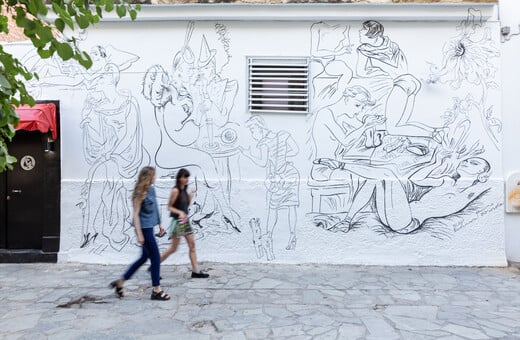 Μια νέα τοιχογραφία με τη ζωή των σεξεργατριών σε έναν δρόμο του Μεταξουργείου