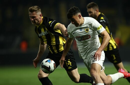 Conference League: Οι αντίπαλοι ΑΕΚ και Άρη