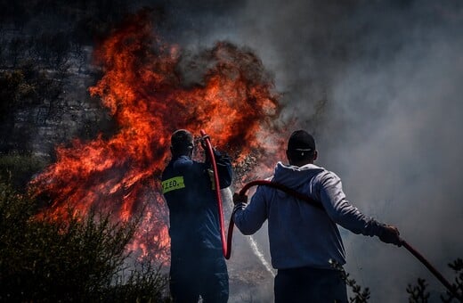 ΦΩΤΙΕΣ ΣΗΜΕΡΑ ΠΥΡΟΣΒΕΣΤΙΚΗ